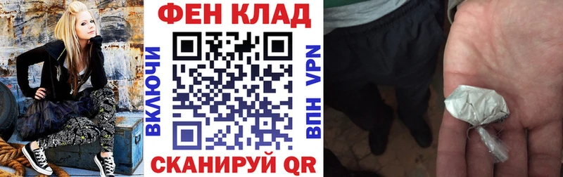 Купить где  Кадников  АМФЕТАМИН 98% 