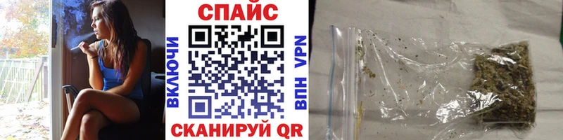 Купить закладки  Кадников  БУТИРАТ BDO 33% 