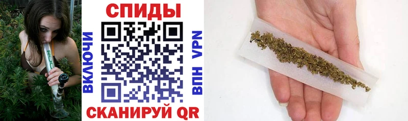 Бутират бутандиол Кадников