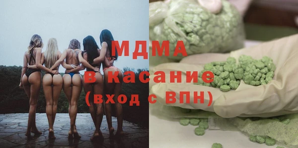 бутират Инта