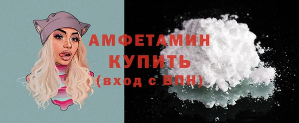 ПСИЛОЦИБИНОВЫЕ ГРИБЫ Иннополис