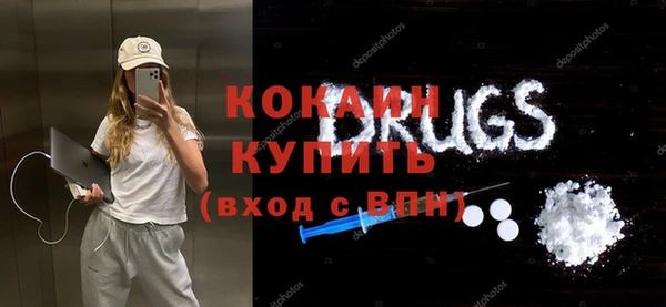 ПСИЛОЦИБИНОВЫЕ ГРИБЫ Иннополис