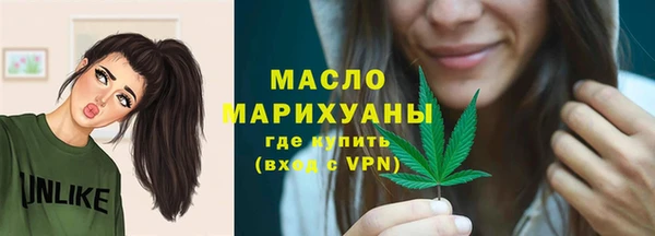 ПСИЛОЦИБИНОВЫЕ ГРИБЫ Иннополис