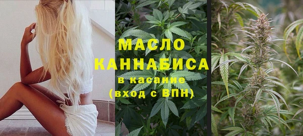 COCAINE Инсар