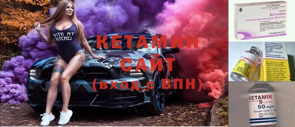 ПСИЛОЦИБИНОВЫЕ ГРИБЫ Иннополис