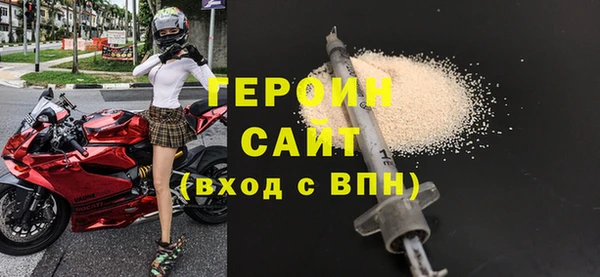 ПСИЛОЦИБИНОВЫЕ ГРИБЫ Иннополис