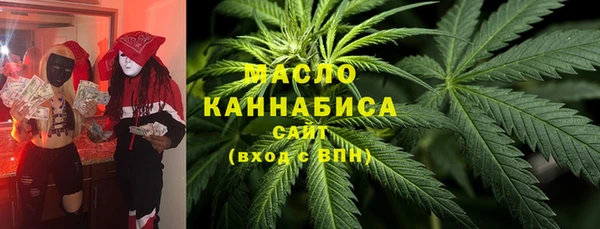 ПСИЛОЦИБИНОВЫЕ ГРИБЫ Иннополис
