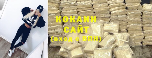 ПСИЛОЦИБИНОВЫЕ ГРИБЫ Иннополис