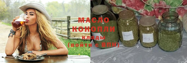 ПСИЛОЦИБИНОВЫЕ ГРИБЫ Иннополис