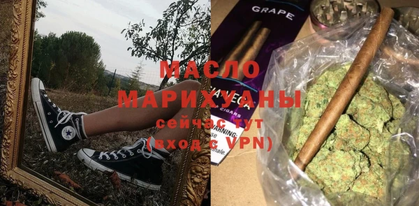 ПСИЛОЦИБИНОВЫЕ ГРИБЫ Иннополис