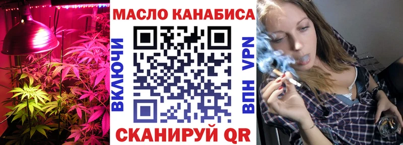 Купить где Кадников Дистиллят ТГК жижа